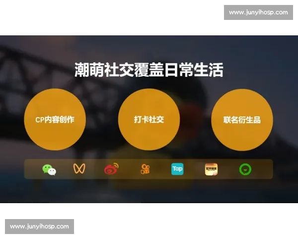 打造专属玩家社交平台的高效互动与真实交友新体验空间社区平等乐