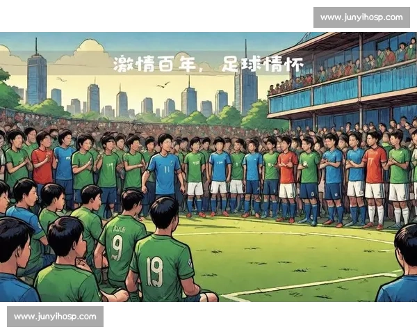 绿茵场上的激情与传承：解读世界足球文化的独特魅力